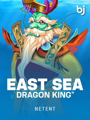 East Sea Dragon King™ game thumbnail