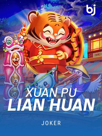 Xuan Pu Lian Huan game thumbnail