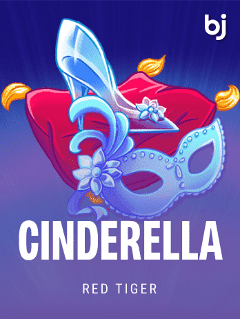 Cinderella's Ballpng game thumbnail